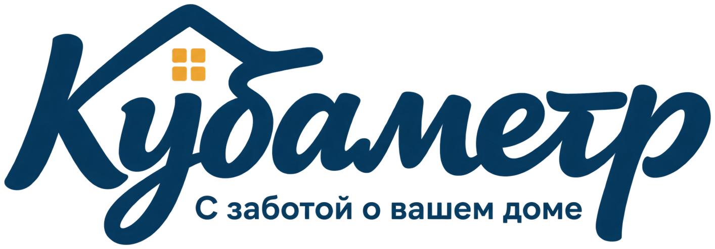Кубаметр. С заботой о вашем доме